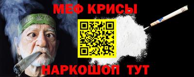 твердый Кингисепп