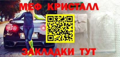 твердый Кингисепп