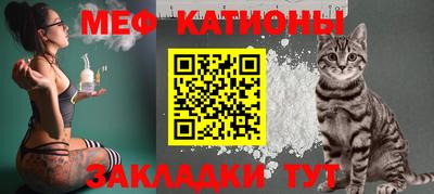 кокаин премиум Кимры