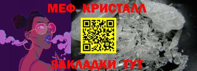 кокаин премиум Кимры