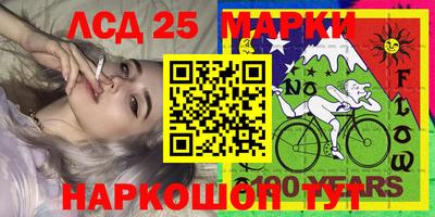 кокаин премиум Кимры