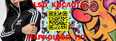 кокаин премиум Кимры