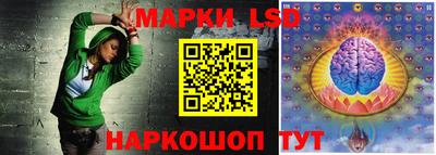 кокаин премиум Кимры