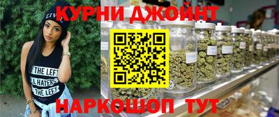 кокаин премиум Кимры