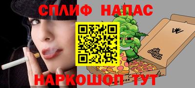 твердый Кингисепп