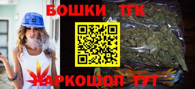 кокаин премиум Кимры