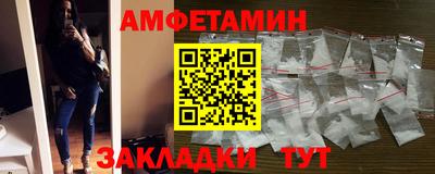 твердый Кингисепп