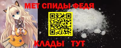 кокаин премиум Кимры