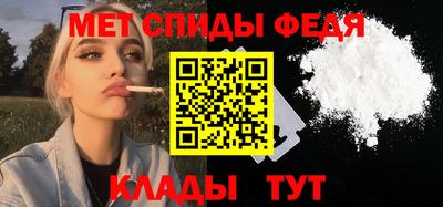 твердый Кингисепп