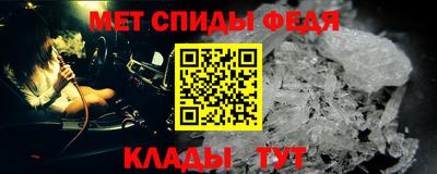 кокаин премиум Кимры