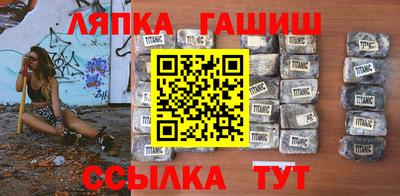 кокаин премиум Кимры