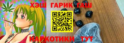 твердый Кингисепп