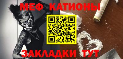 твердый Кингисепп