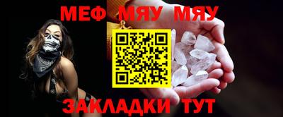 кокаин премиум Кимры