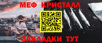 кокаин премиум Кимры