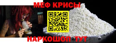 кокаин премиум Кимры