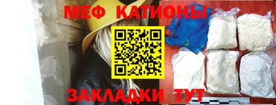 кокаин премиум Кимры